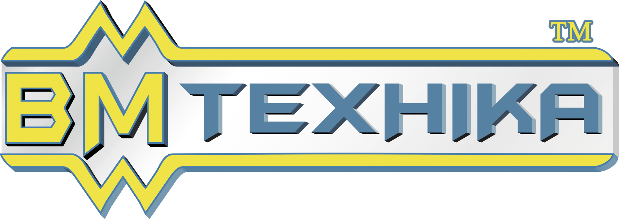 ВМ-Техніка