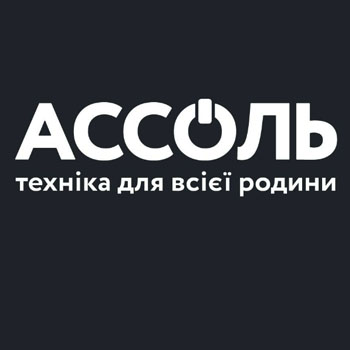 АССОЛЬ