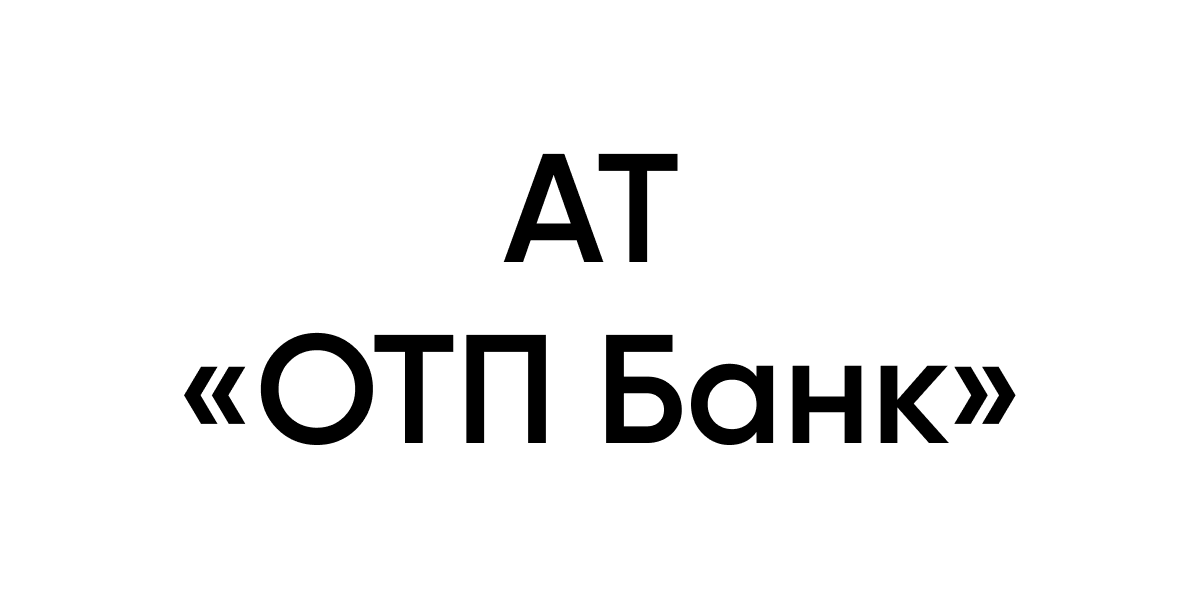 АТ «ОТП Банк»