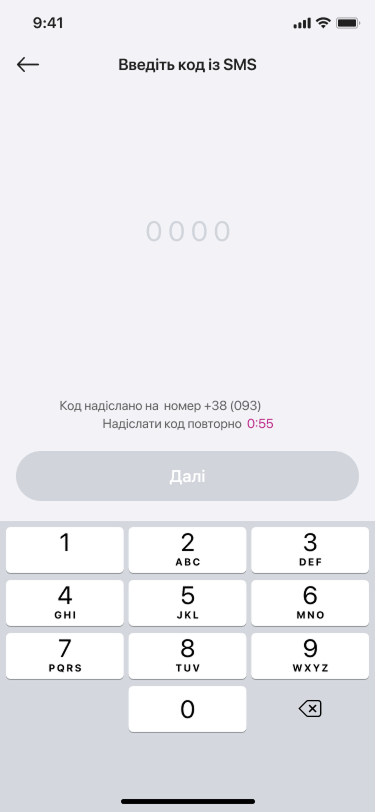 депозит7