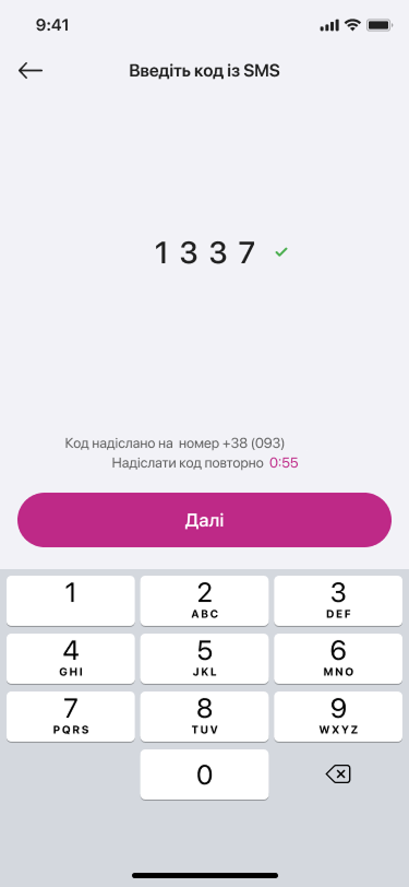 депозит9
