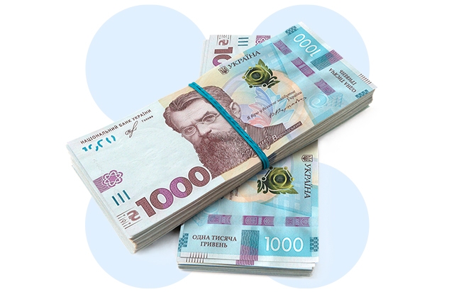 Кредит на 5 років