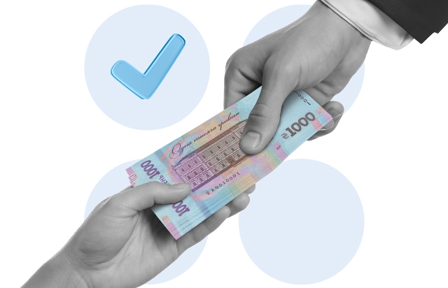 Депозит "Для своїх"