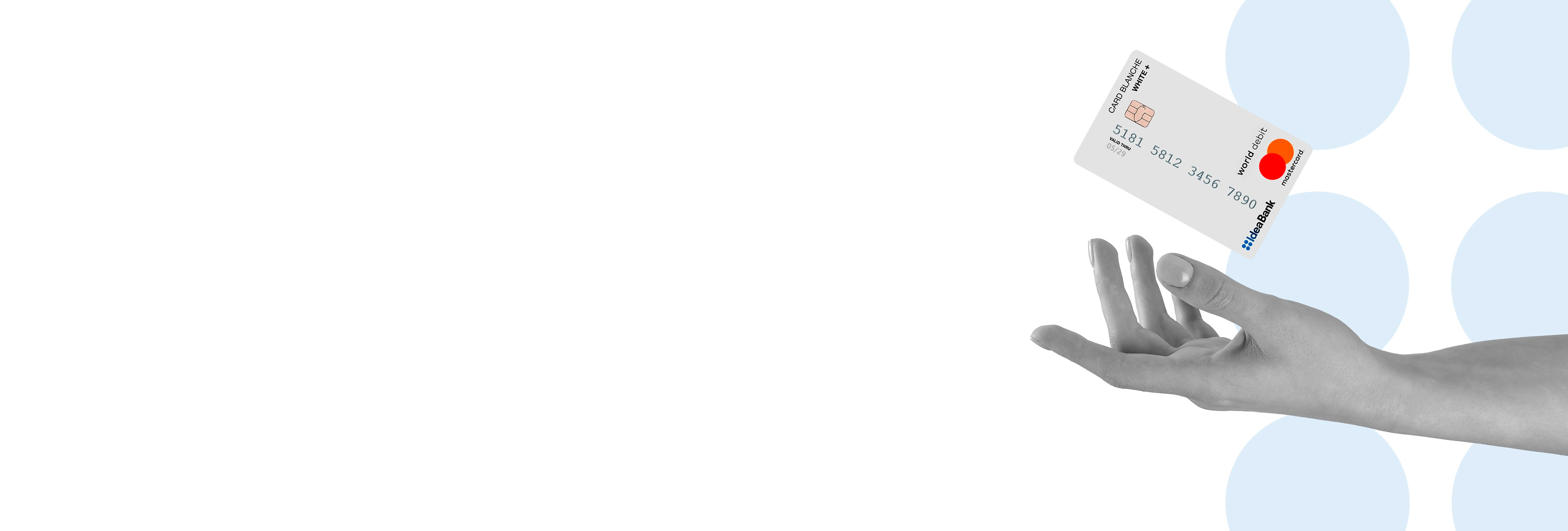 Платіжні картки