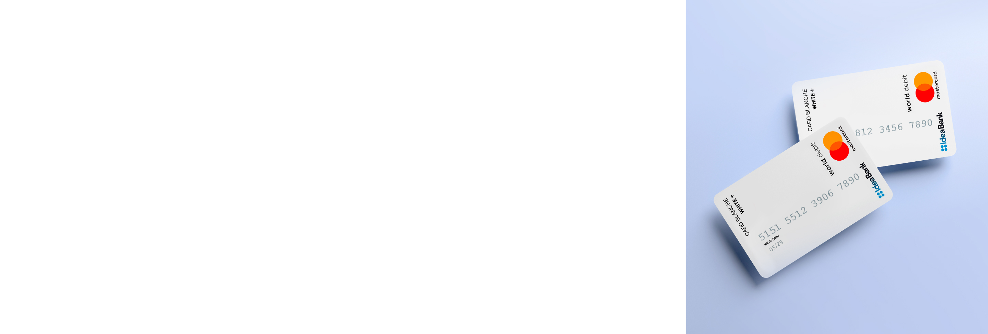 Кредитна картка Card Blanche White +